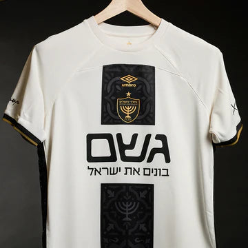25/26 ביתר ירושלים חולצה שלישית